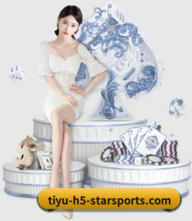 星空娱乐 APP