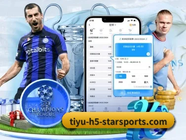 星空娱乐 APP